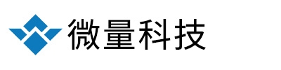 微量科技公司LOGO图片